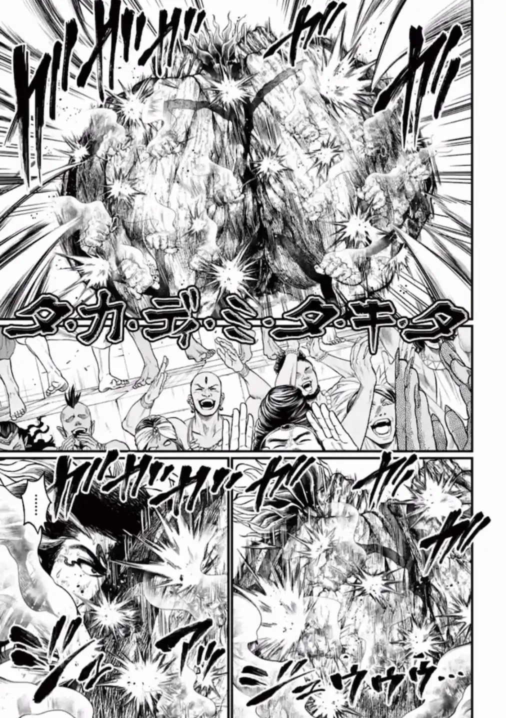 Shuumatsu no Valkyrie Chapter 38 28